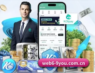 九游棋牌娱乐 APP 深度功能
