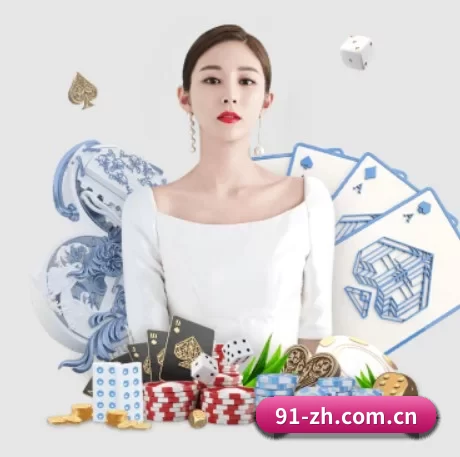 九游棋牌娱乐 APP