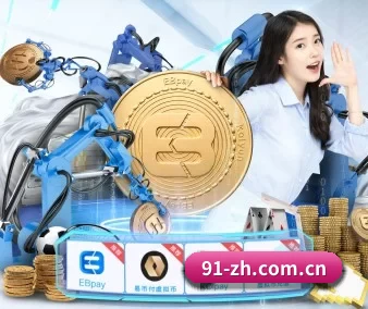 九游棋牌娱乐 APP 界面